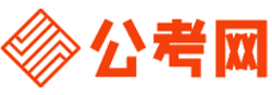 内蒙古公务员网-内蒙古公务员考试报名,内蒙古公务员面试名单,内蒙古公务员考试历年真题,内蒙古公务员考试职位表,内蒙古公务员考试成绩查询